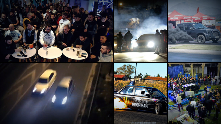 Στη Θεσσαλονίκη, στις 21 Φεβρουαρίου, η ζωντανή συζήτηση για κόντρες και γκάζια