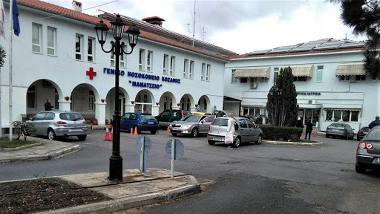 Άκυρος ο συναγερμός στην Κοζάνη για ενδεχόμενο κρούσμα κορωνοϊού