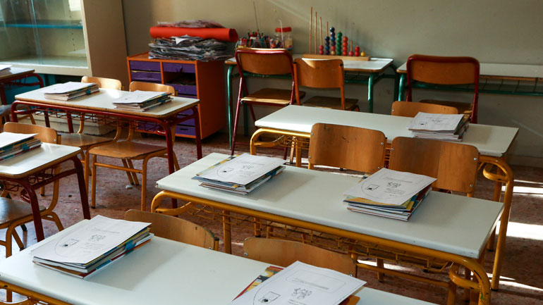 Θεσσαλονίκη: Κινητοποιήσεις γονέων και εκπαιδευτικών κατά της ενδεχόμενης αναδιάταξης σχολικών μονάδων