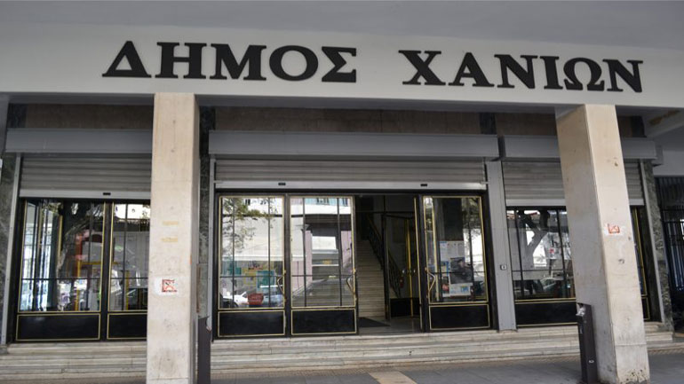 Χανιά: Σε αφαίρεση των παράνομων διαφημιστικών πινακίδων καλεί τους καταστηματάρχες ο Δήμος