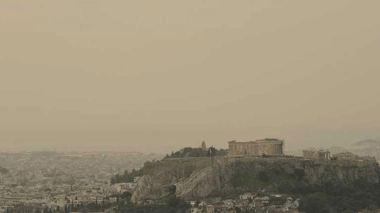 Προειδοποιήσεις Κομισιόν προς την Ελλάδα για την ατμοσφαιρική ρύπανση