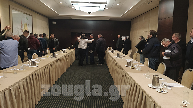 Από την χθεσινή συνάντηση στο ξενοδοχείο InterContinental Που έγινε μεταξύ του προέδρου του ΣΟΑΑ και στελεχών από 26 Σωματεία απ’ όλη την Ελλάδα 