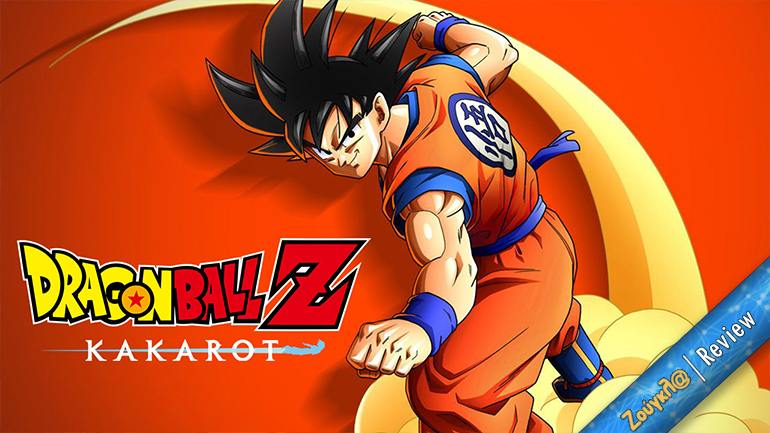 Dragon Ball Z: Kakarot – Review: H αγαπημένη ιστορία σε Action RPG μορφή