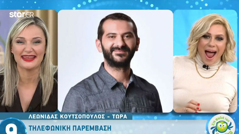 Η on air φάρσα του Λεωνίδα Κουτσόπουλου σε Καραβάτου-Κατσούλη