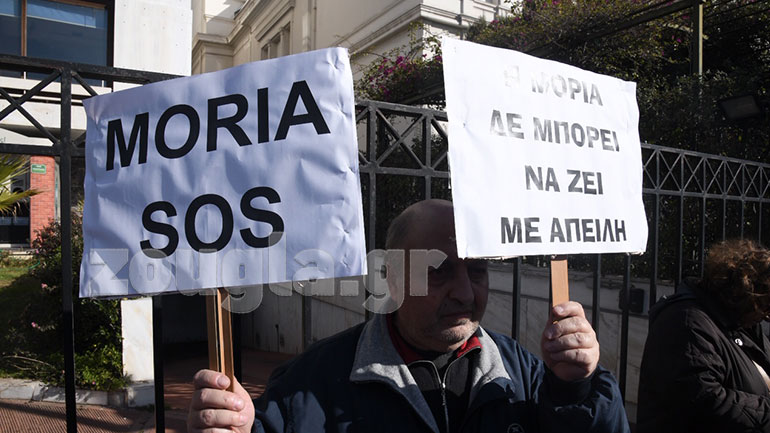 Υπουργείο Εσωτερικών: Συγκέντρωση διαμαρτυρίας από τους νησιώτες για τα κέντρα μεταναστών