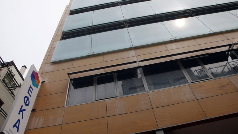 Υπ. Εργασίας: Σύσταση κλιμακίων για την εκκαθάριση των εκκρεμών αιτήσεων συνταξιοδότησης