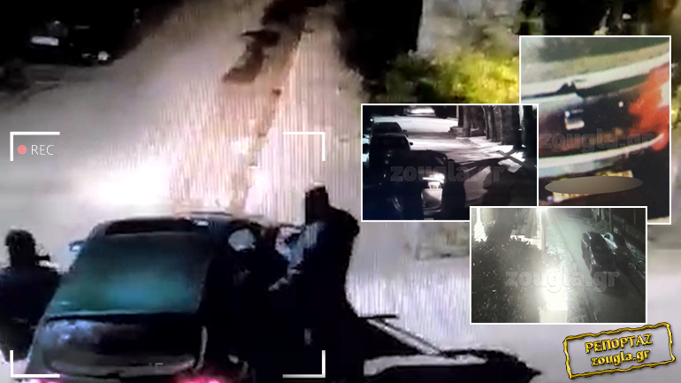 Τα ντοκουμέντα από τη δράση των ληστών στα βόρεια προάστια