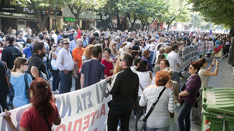 Θεσσαλονίκη: Aπεργιακή συγκέντρωση του ΠΑΜΕ την ερχόμενη Τρίτη