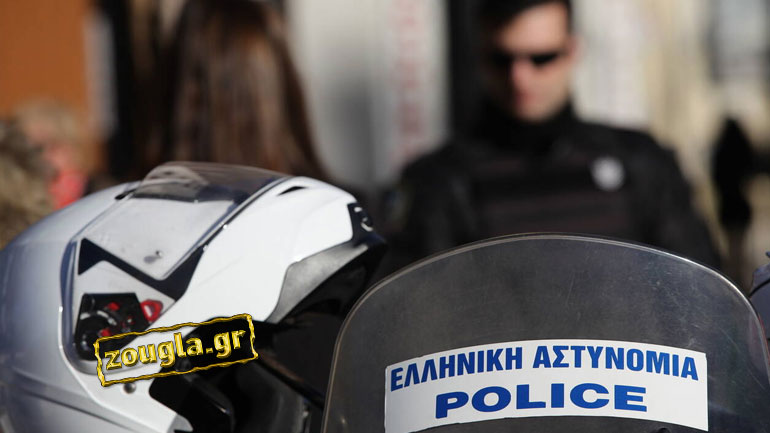 Συμμορία εισέβαλε σε σπίτι στη Σαλαμίνα, απείλησε και έκλεψε νεαρή γυναίκα – Τους πρόδωσε το κινητό