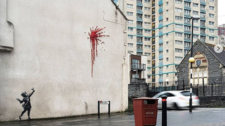 To «δώρο» του Banksy για τον Άγιο Βαλεντίνο