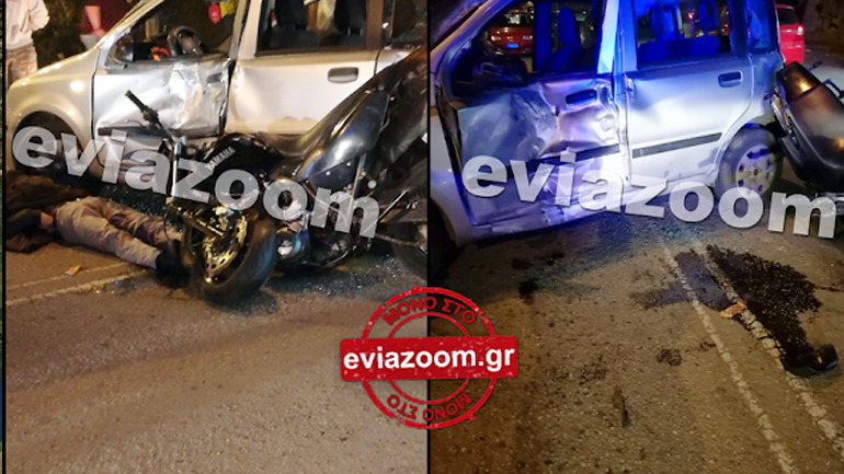 Σφοδρή σύγκρουση οχημάτων στην Χαλκίδα – Σε κρίσιμη κατάσταση οδηγός μηχανής