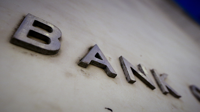 Πάνω από 7 δισ. ευρώ θα “ρίξουν” οι τράπεζες στην αγορά ομολόγων