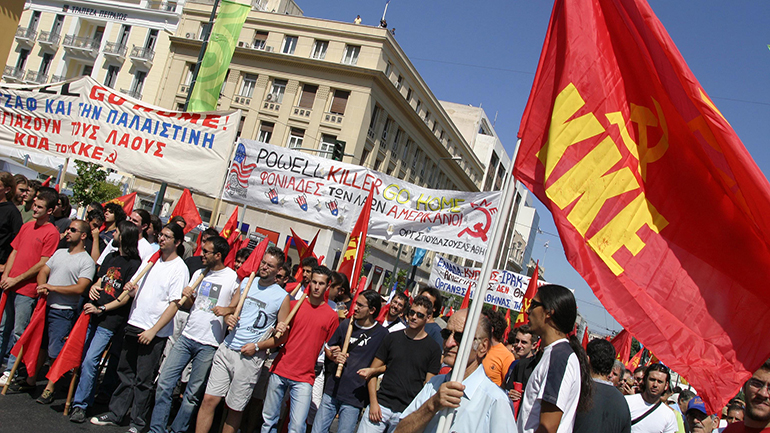 KKE: Η ΕΕ είναι πολέμια των λαϊκών κινητοποιήσεων ενάντια στο ΧΥΤΑ Γραμματικού
