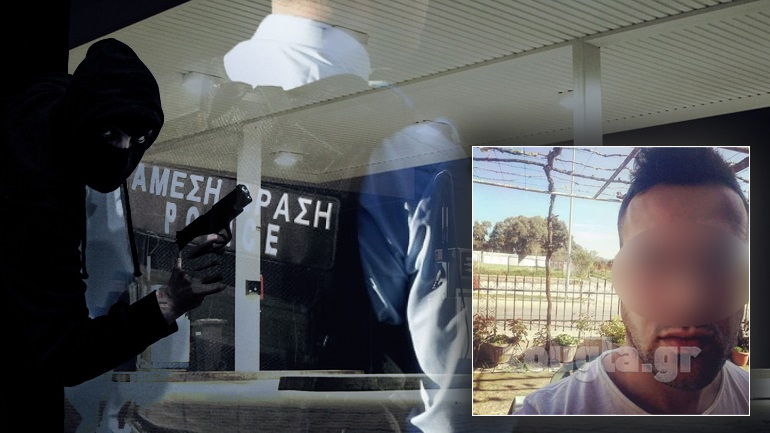 Αυτό είναι το “καμάρι” της ΕΛ.ΑΣ. με τις 11 ληστείες