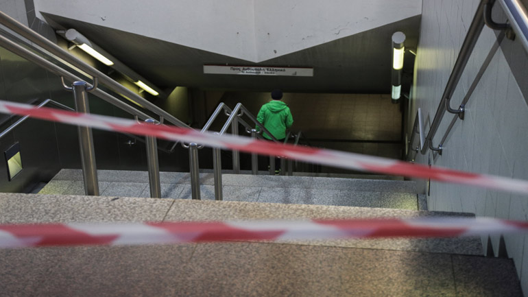 Άνδρας ανασύρθηκε νεκρός στον σταθμό “Άγιος Ιωάννης” του Μετρό