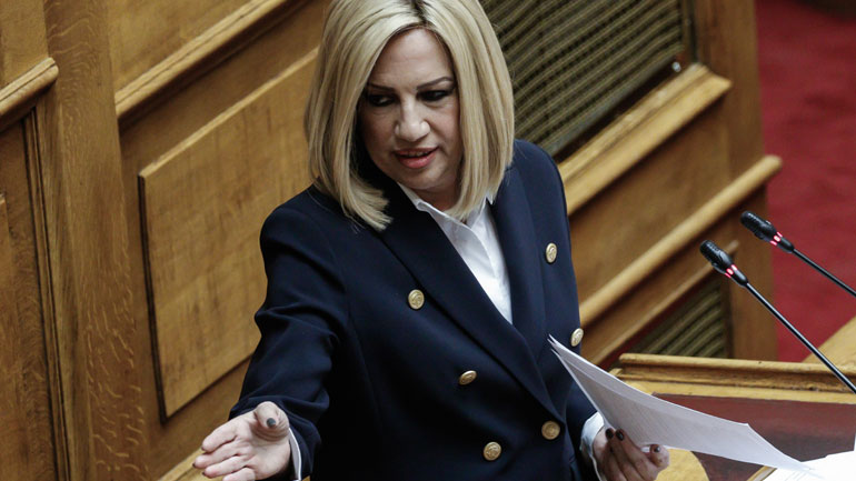 Γεννηματά: «Όσοι φαντασιώνονται το Κίνημα Αλλαγής κομπάρσο στον δικομματισμό θα μας βρίσκουν διαρκώς πολιτικά απέναντι»