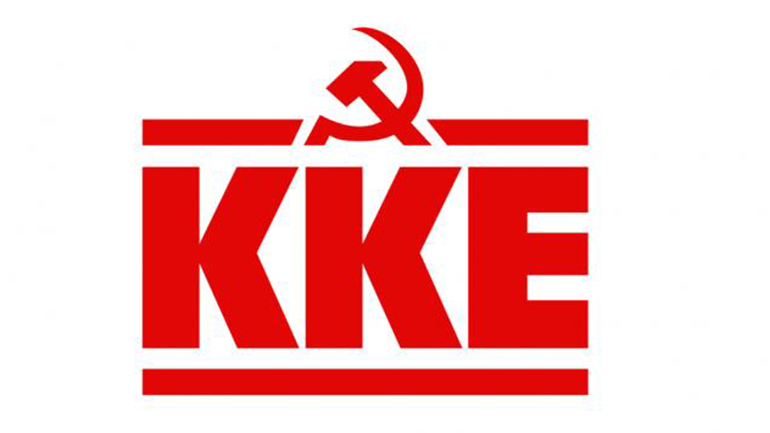 ΚΚΕ: Καταγγέλλει την προσπάθεια του δημάρχου να «σπάσει» τις μαθητικές καταλήψεις