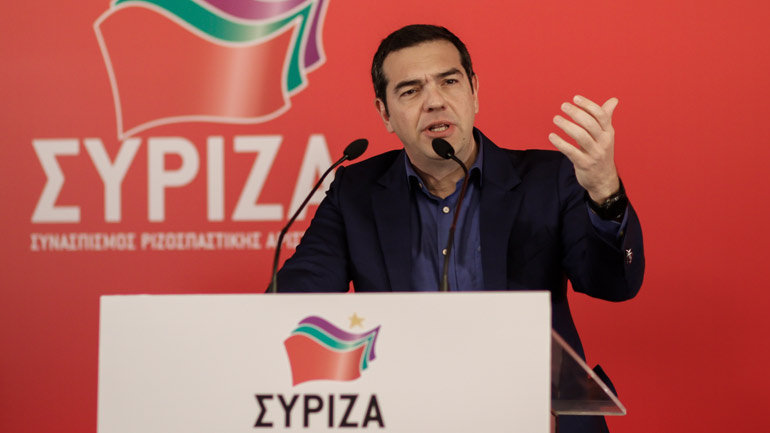 Τσίπρας: Ο ΣΥΡΙΖΑ δεν απολογείται, προετοιμάζεται για τη δεύτερη φορά