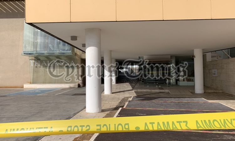 Το σημείο που εντοπίστηκε το όπλο