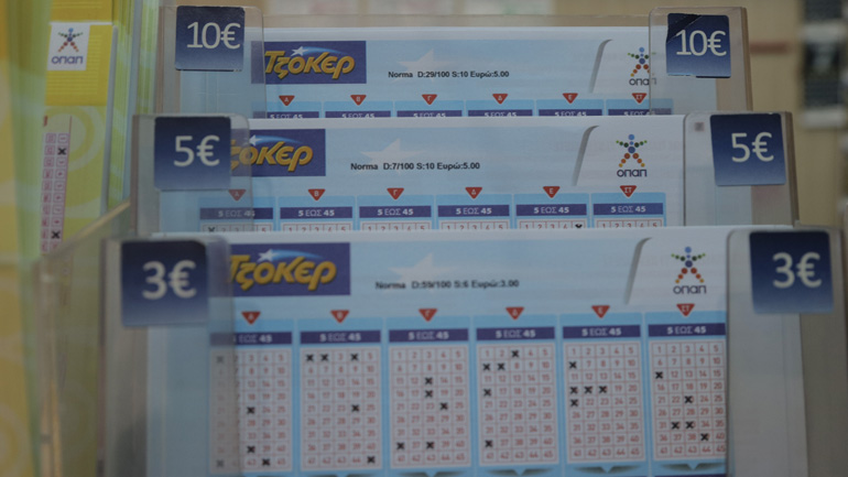 Τζακ ποτ στο Τζόκερ