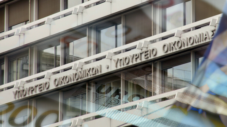 Αναδρομικό “κούρεμα” στην εισφορά αλληλεγγύης