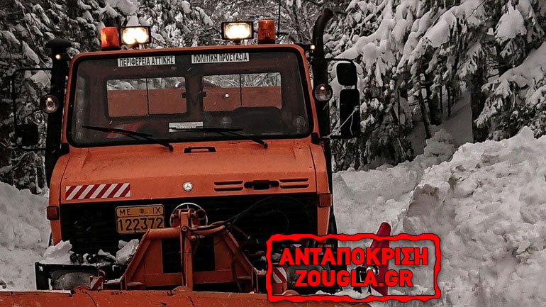 Κομισιόν: Η ελληνική κυβέρνηση δεν ζήτησε βοήθεια για τις καταστροφές του «Ηφαιστίωνα»