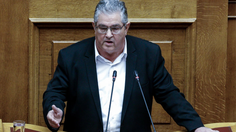 Κουτσούμπας: Ανησυχία για την προώθηση συμβιβασμού με την Τουρκία