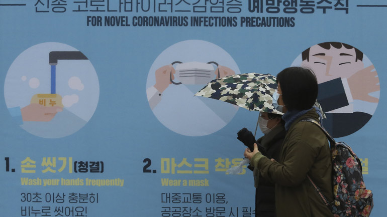Κορωνοϊός: Η Νότια Κορέα επιβεβαίωσε το 30ό κρούσμα
