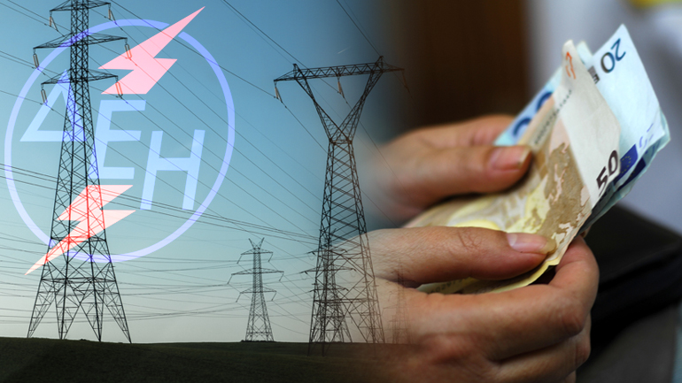 Μισθοί – μαμούθ με μπόνους και λιμουζίνες στη ΔΕΗ