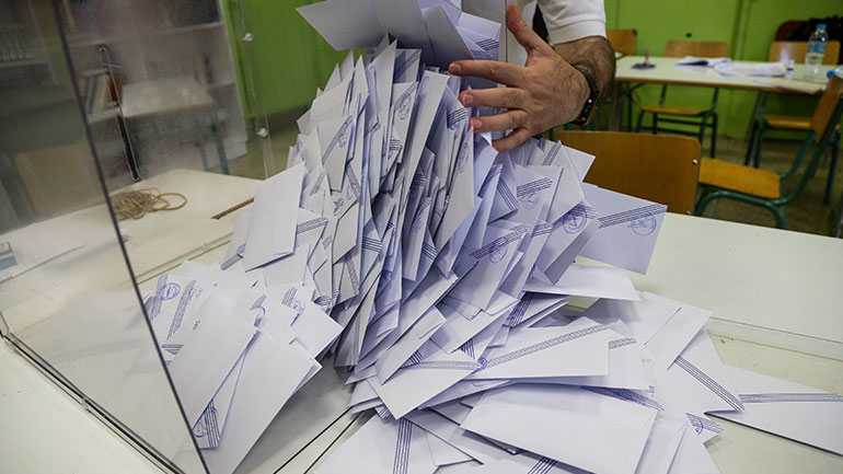 Βολιβία: Προβάδισμα του Λουίς Άρσε δείχνουν οι δημοσκοπήσεις για τις προεδρικές εκλογές