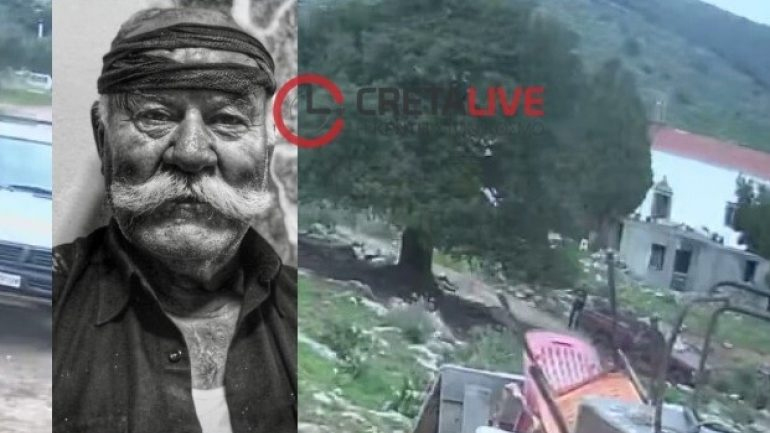 Βίντεο-ντοκουμέντο: Μέσα σε λίγα δευτερόλεπτα έγινε το φονικό στο Λασίθι