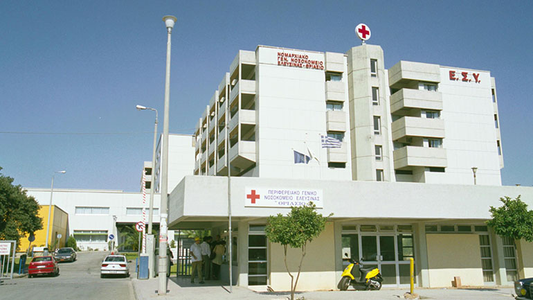 Λήξη συναγερμού στο Θριάσιο – Αρνητικά τα δείγματα των δύο νοσηλευομένων από την Κίνα