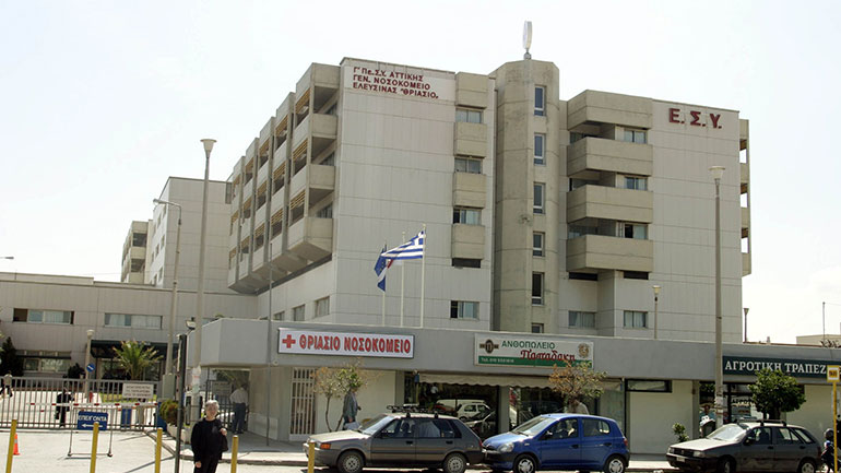 Δύο ύποπτα κρούσματα κορωνοϊού στο Θριάσιο