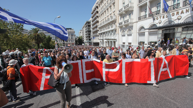 Στους δρόμους οι εργαζόμενοι για το ασφαλιστικό