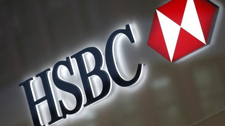 Η HSBC θέλει να προχωρήσει στην περικοπή 35.000 θέσεων εργασίας