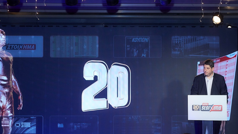 Θάνος Ρήγας, Διευθυντής Αθλητικού Στοιχηματισμού ΟΠΑΠ