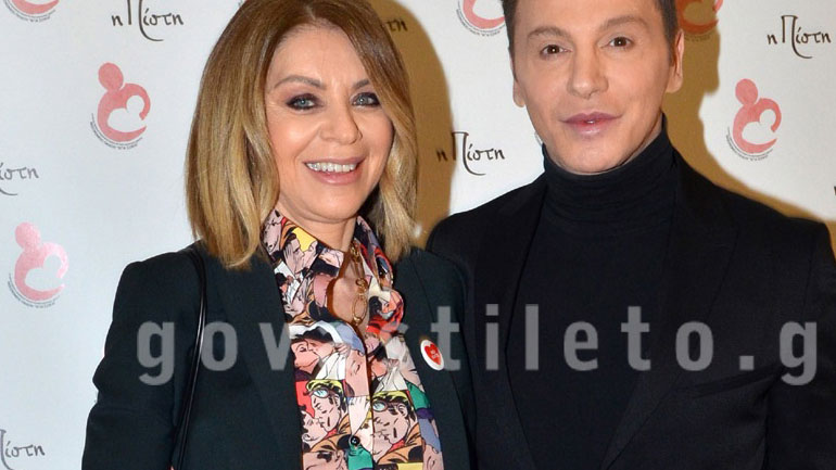 Έλλη Στάη: Σε φιλανθρωπική εκδήλωση με casual look