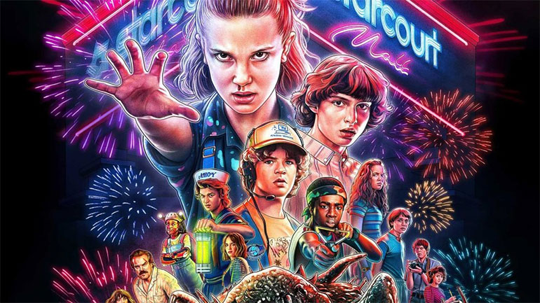 «Stranger Things»: Κυκλοφόρησε τo τρέιλερ της 4ης σεζόν