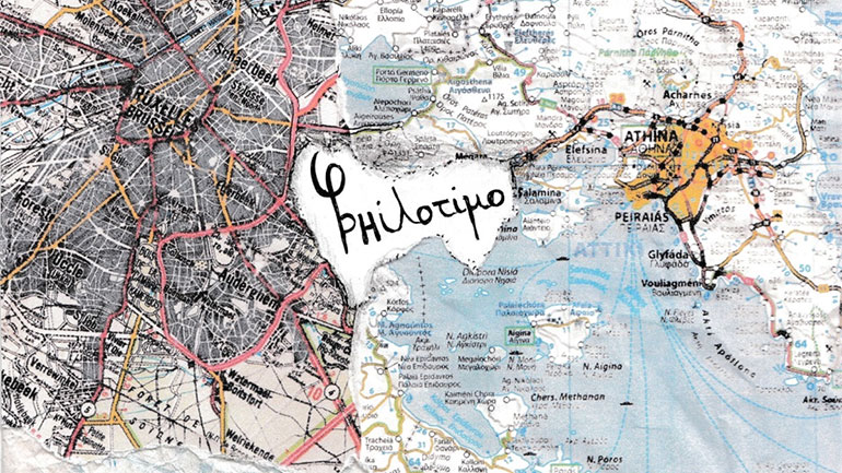 «Philotimo» – Μια έκθεση για τους Έλληνες μετανάστες του Bελγίου