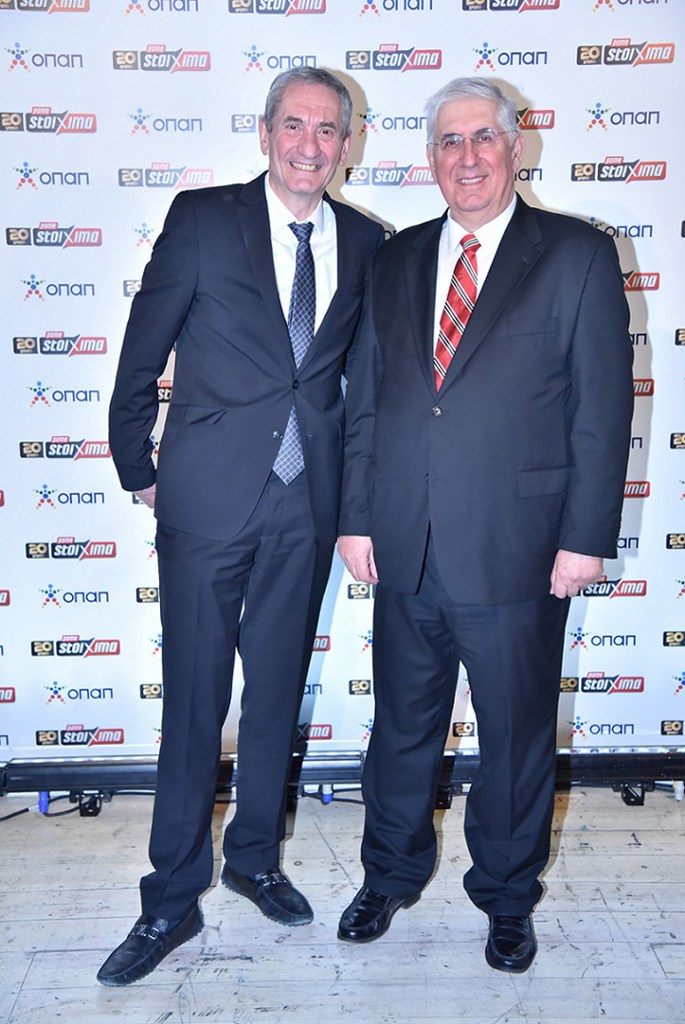 Καμίλ Ζίγκλερ, Κωνσταντίνος Λουρόπουλος