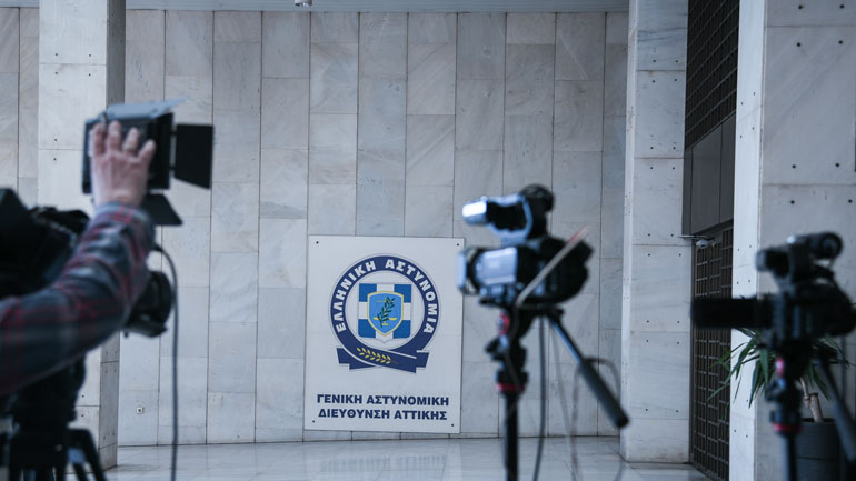 Μετά τον Φιλίστωρα ψάχνουν τώρα και την Κατερίνα