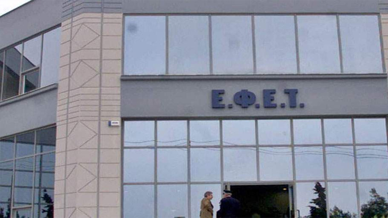 Στην ανάκληση φύλλων για spring rolls προχωρά ο ΕΦΕΤ