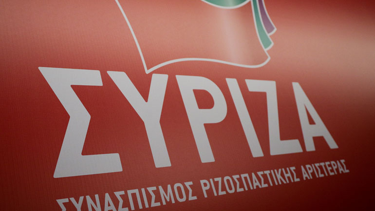 ΣΥΡΙΖΑ: Μοναδική σκευωρία στην υπόθεση Novartis η προσπάθεια να μετατραπούν οι θύτες σε θύματα