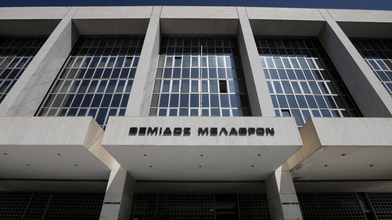 Άρειος Πάγος: Με αίτημα των βουλευτών η άρση προστασίας των μαρτύρων της Novartis