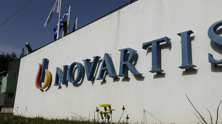 Κατάθεση της Ξένης Δημητρίου στον Άρειο Πάγο για τον «Ρασπούτιν»