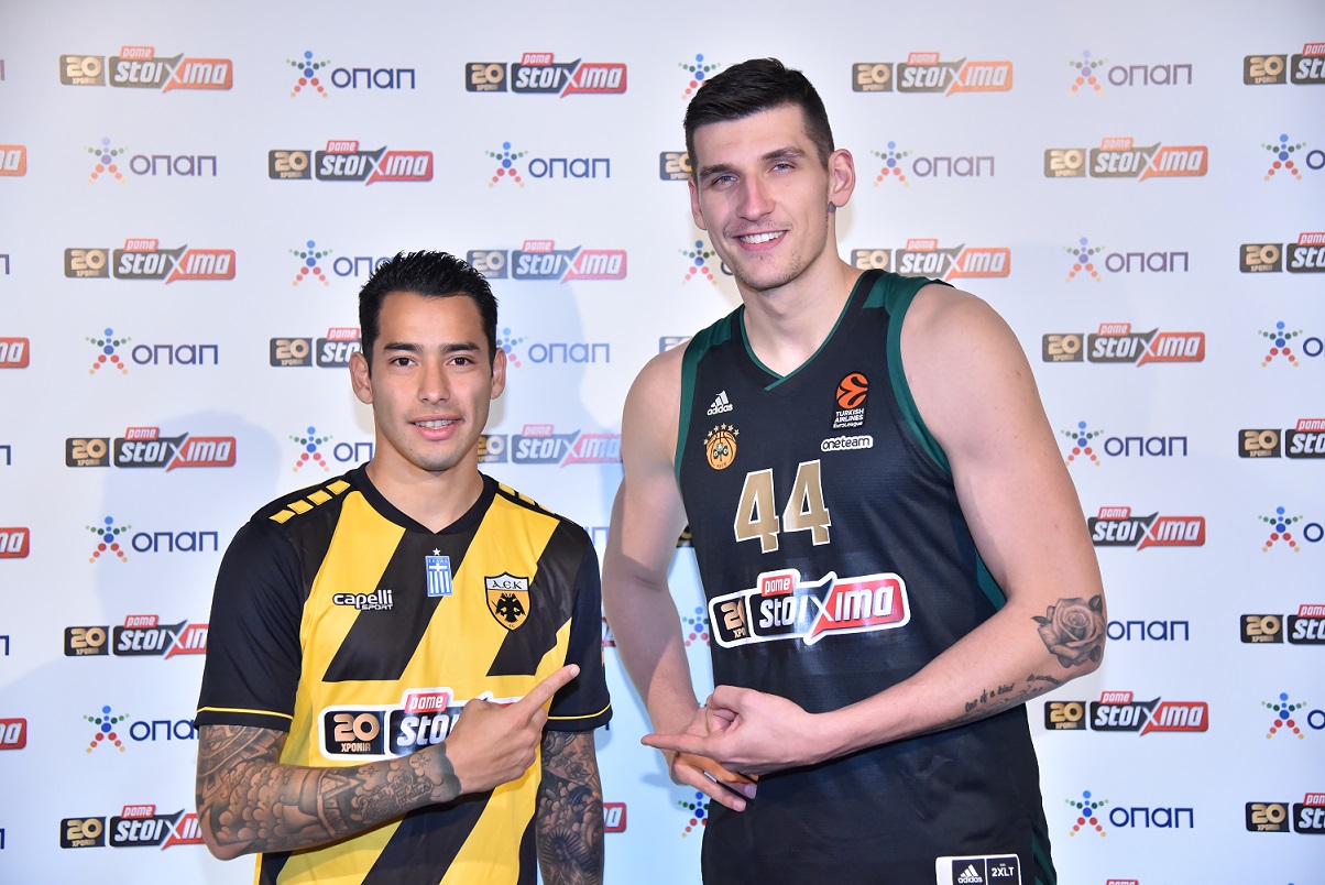 Σέρχιο Αραούχο, Ντίνος Μήτογλου