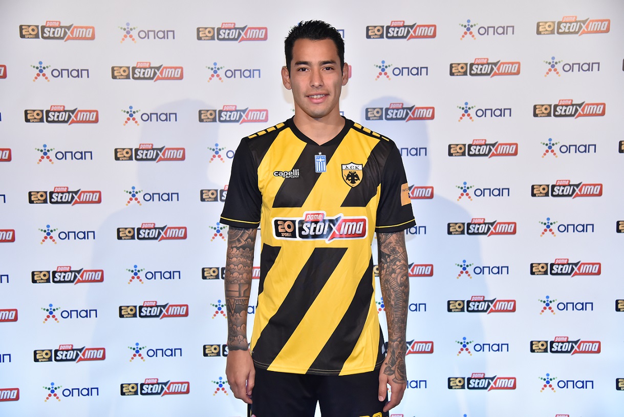 Σέρχιο Αραούχο