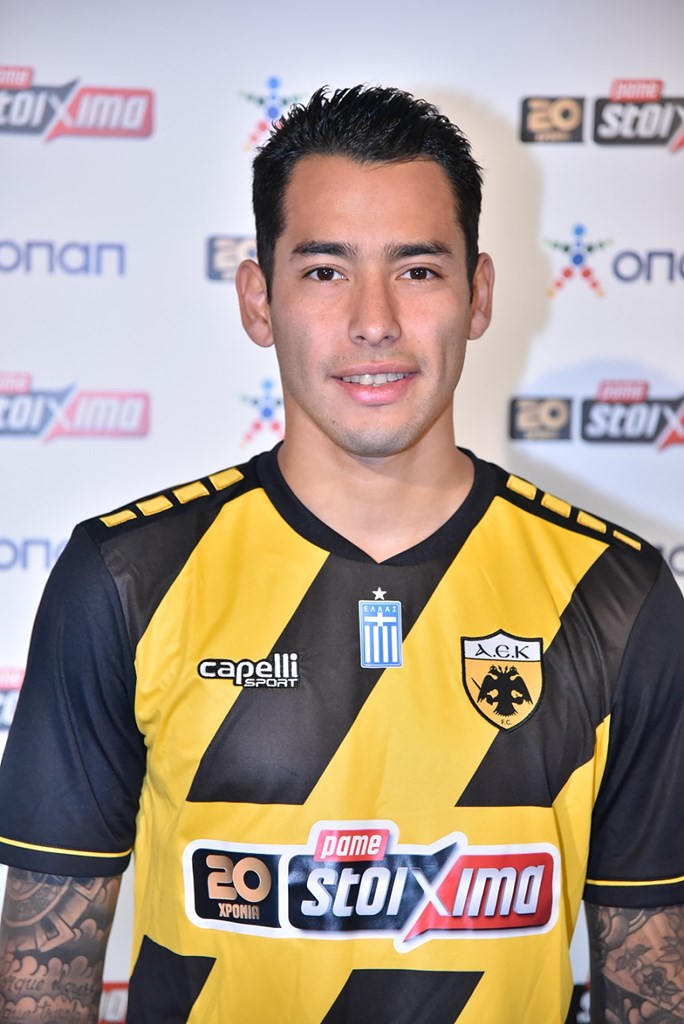 Σέρχιο Αραούχο