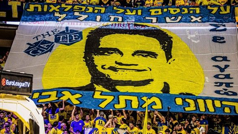 Euroleague: «Sold out» το παιχνίδι Μακάμπι-Ολυμπιακός