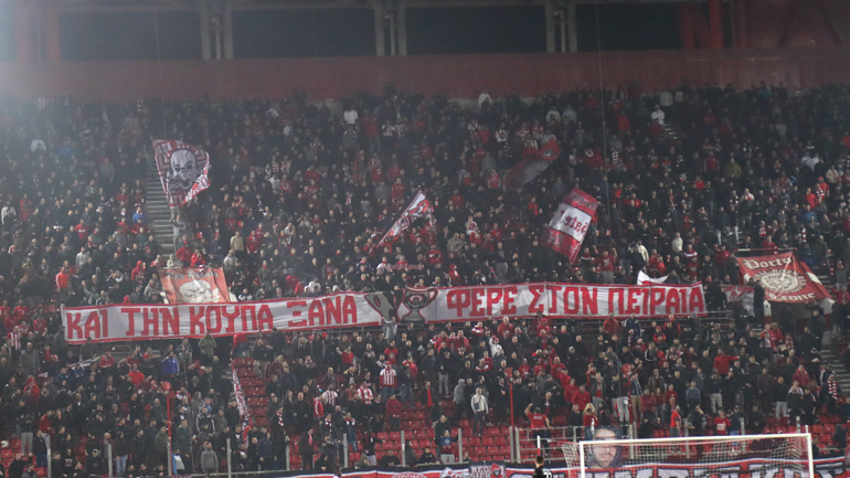 Super League: Πρόστιμα σε πέντε ΠΑΕ